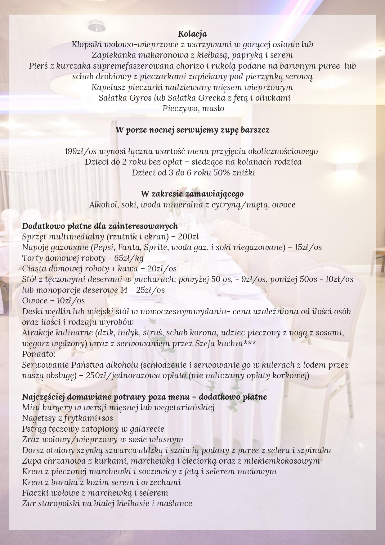 Oferta na imprezy rodzinne - Pensjonat Zacisze